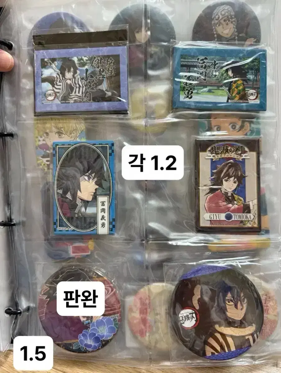 thumbnail-2